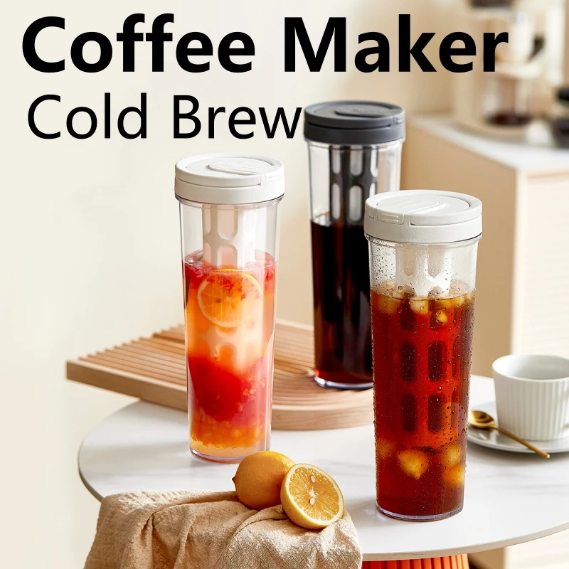 Moka Pot Stove - 1L 수동 콜드 브루 커피 메이커