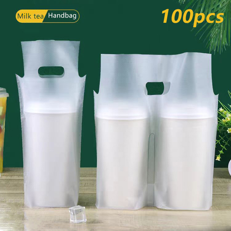 Xbloom Coffee Tea - 100Pcs 싱글/더블 컵 밀크티 포장 가방