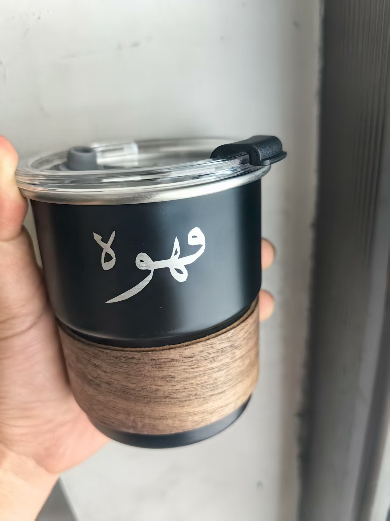 새로운 로고가 있는 커피 머그컵. 로고 이름을 맞춤 제 - Coffee Tea Name 리뷰 및 가격